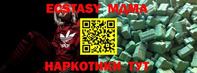 a pvp Бузулук