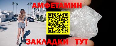 мдпв Бузулук
