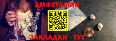 гашиш Будённовск