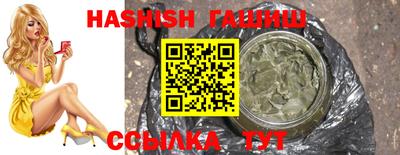 кокаин перу Будённовск