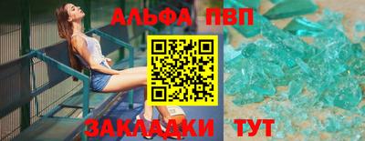 прущая мука Волжск