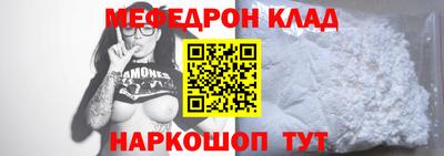 a pvp Бузулук