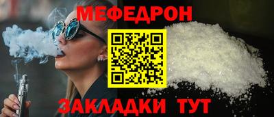 mix Бугуруслан