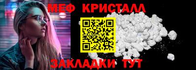 мдпв Бузулук