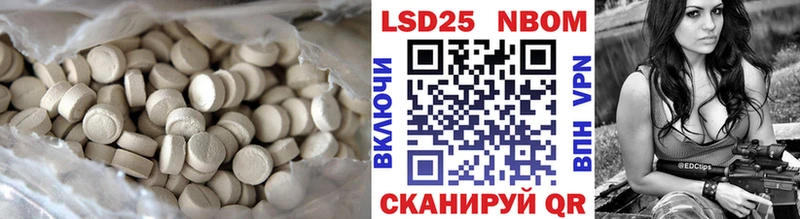 купить  цена  Вязники  ЛСД экстази ecstasy 