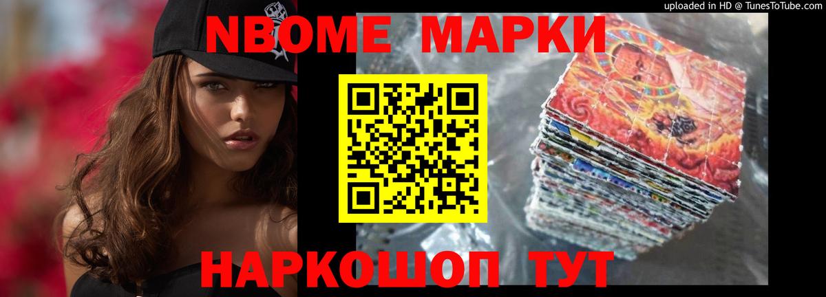 LSD-25 экстази кислота  LSD-25 экстази ecstasy  Вязники 