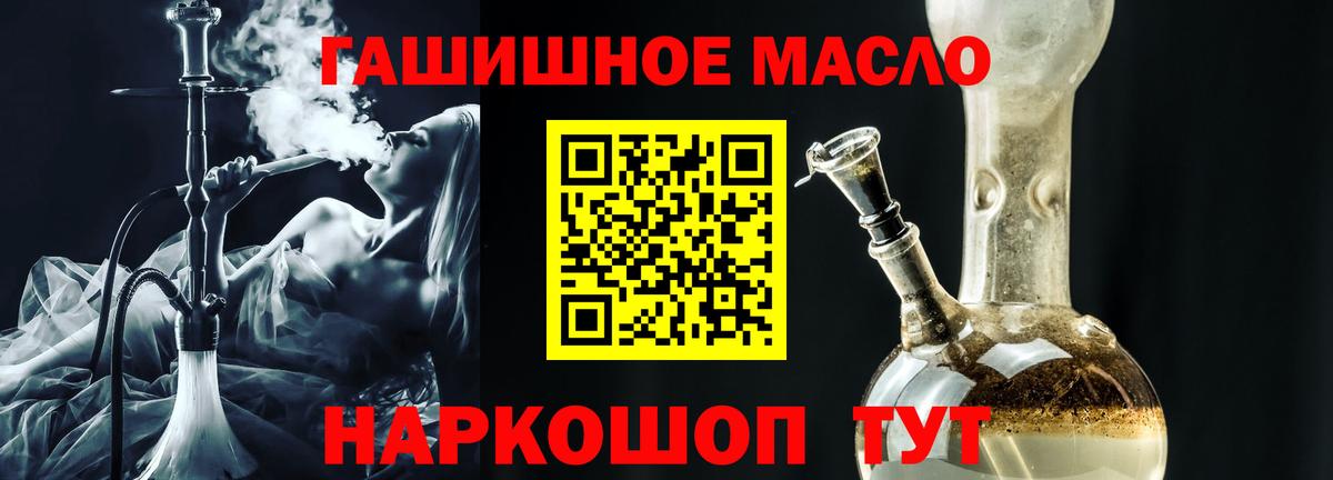 Alpha PVP Вязники