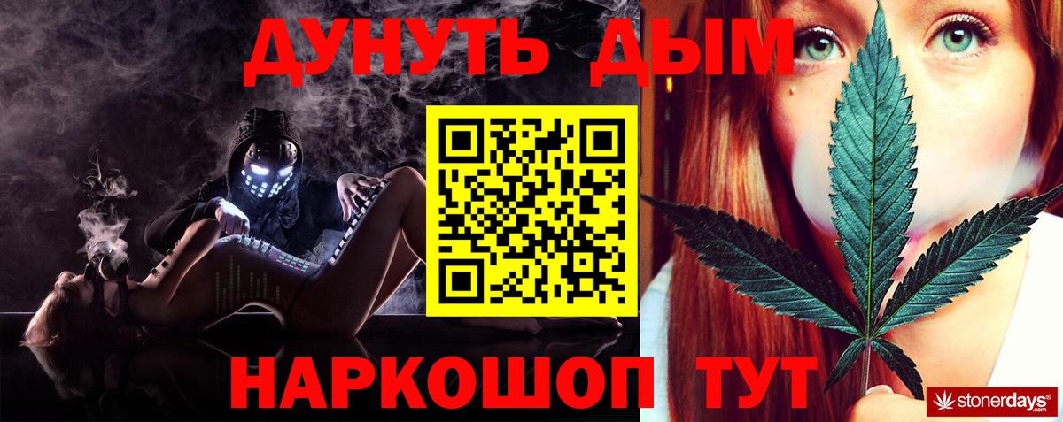 МАРИХУАНА марихуана  Бошки марихуана OG Kush  Вязники  Шишки марихуана семена 