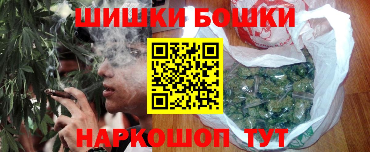 Конопля MAZAR Вязники